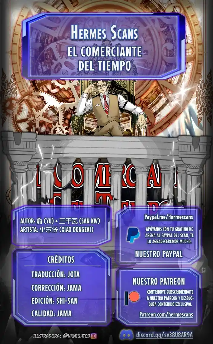 El Comerciante Del Tiempo: Chapter 107 - Page 1