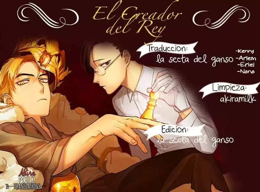 El Creador Del Rey: Chapter 6 - Page 1