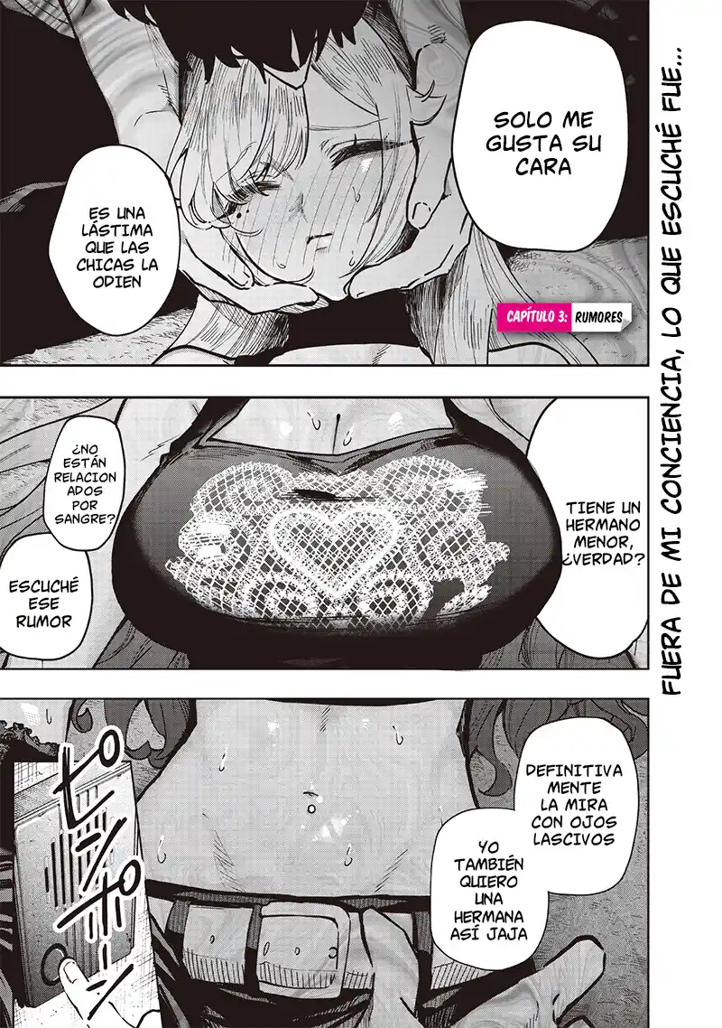 El Día Que Decidí Hacer Entender A Mi Descarada Hermana Gal A Mi Manera (Serialización: Chapter 3 - Page 1