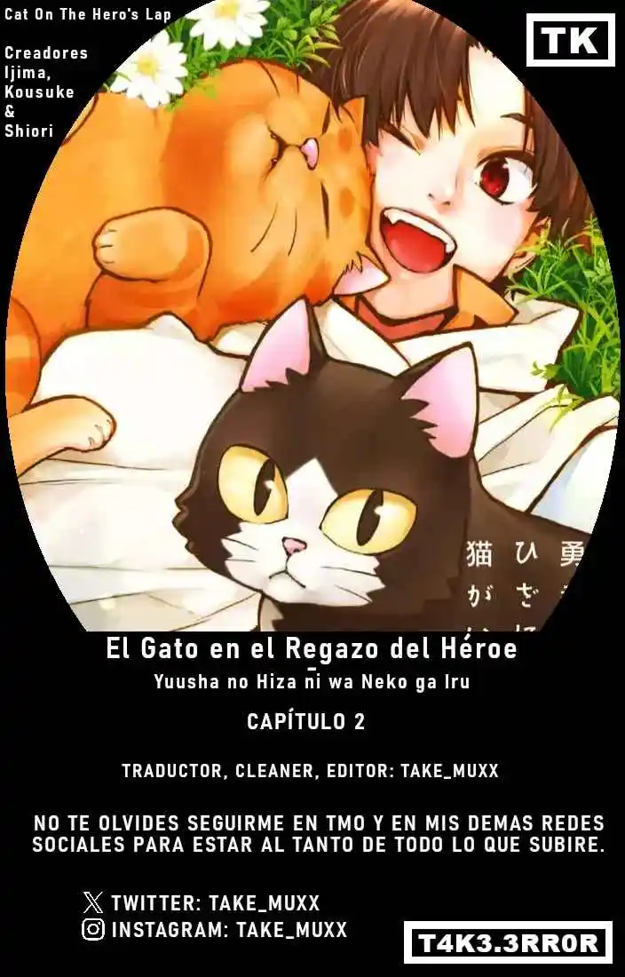 El Gato En El Regazo Del Héroe: Chapter 2 - Page 1