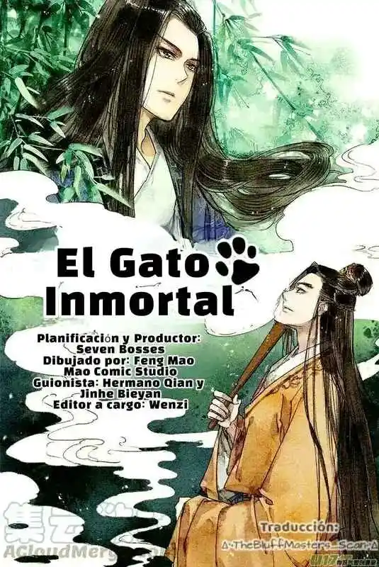 El Gato Inmortal: Chapter 2 - Page 1