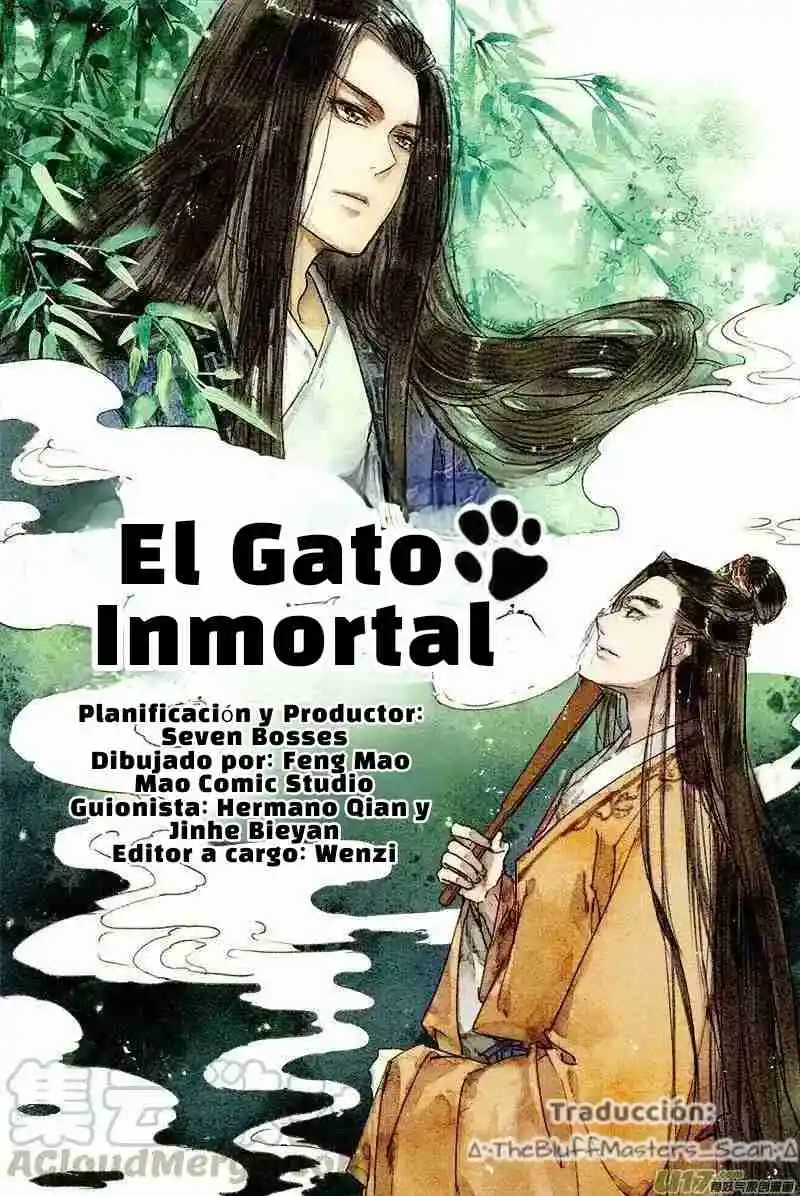 El Gato Inmortal: Chapter 4 - Page 1