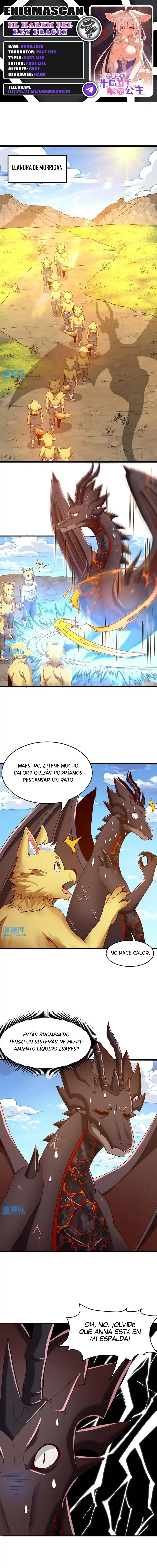 El Harem Del Rey Dragón: Chapter 71 - Page 1