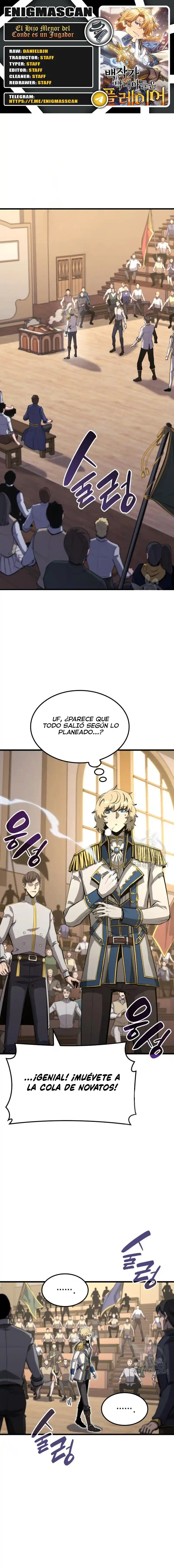 El Hijo Menor Del Conde Es Un Jugador: Chapter 27 - Page 1