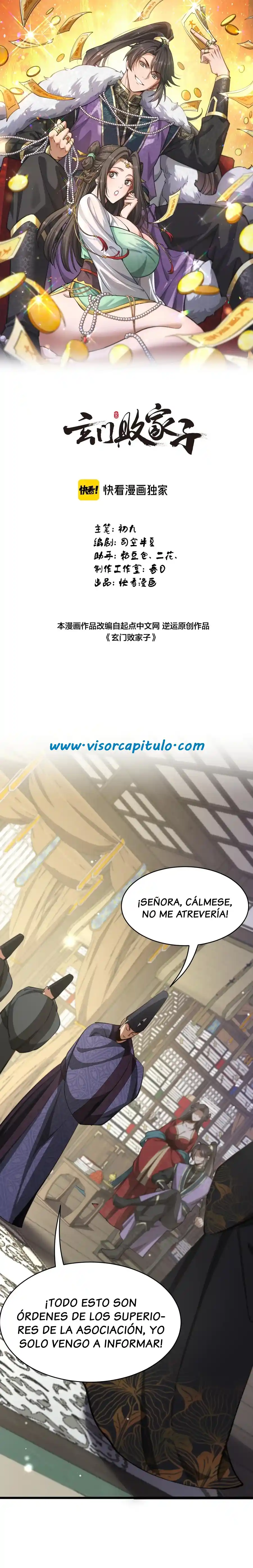 El Hijo Pródigo Taoísta: Chapter 8 - Page 1