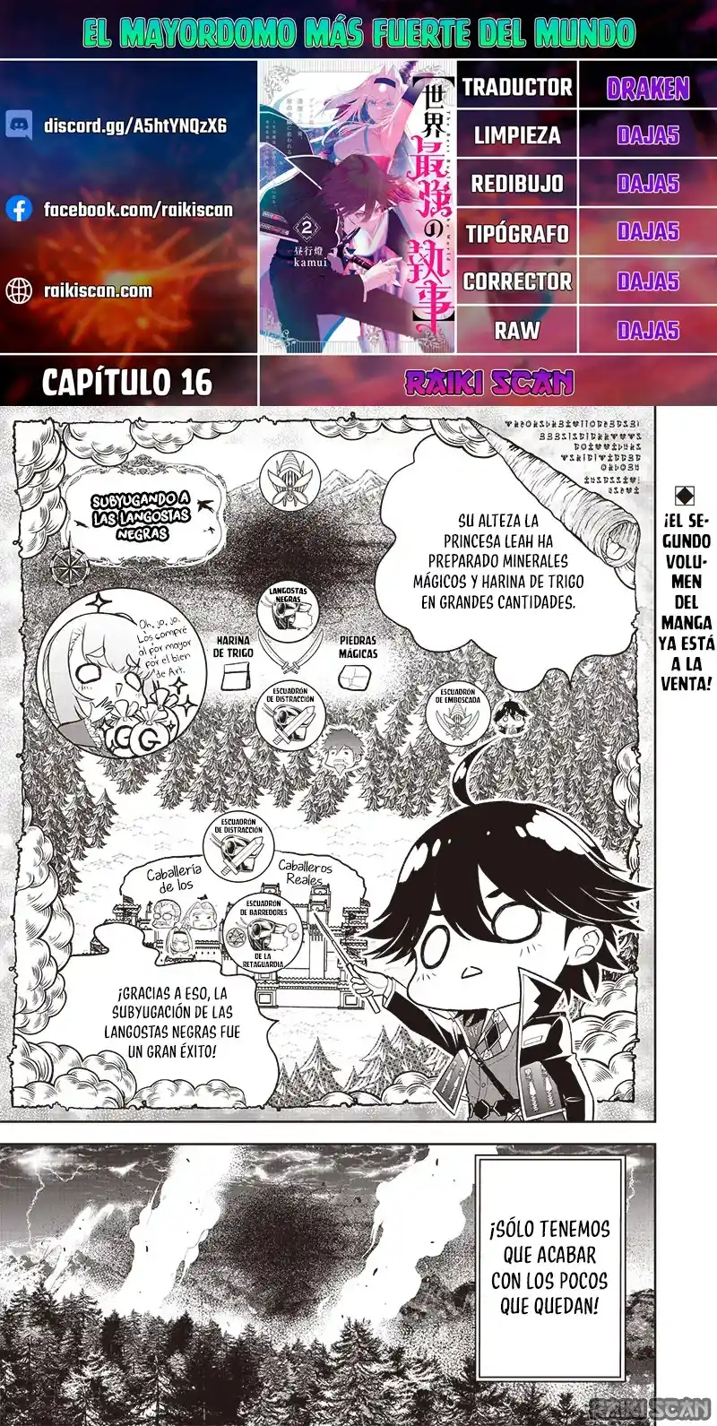 El Mayordomo Más Fuerte Del Mundo: Chapter 16 - Page 1