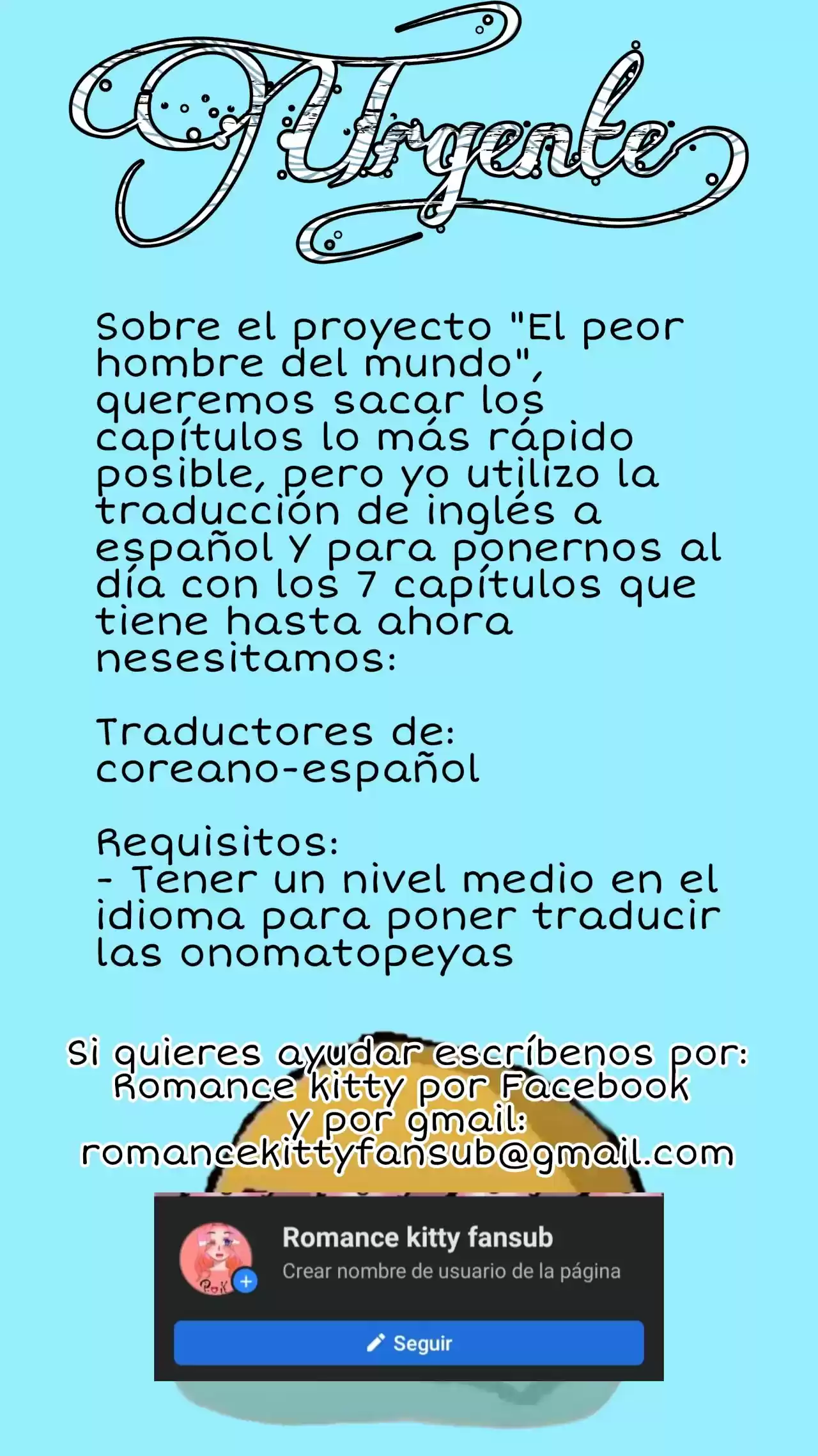 El Peor Hombre Del Universo: Chapter 1 - Page 1