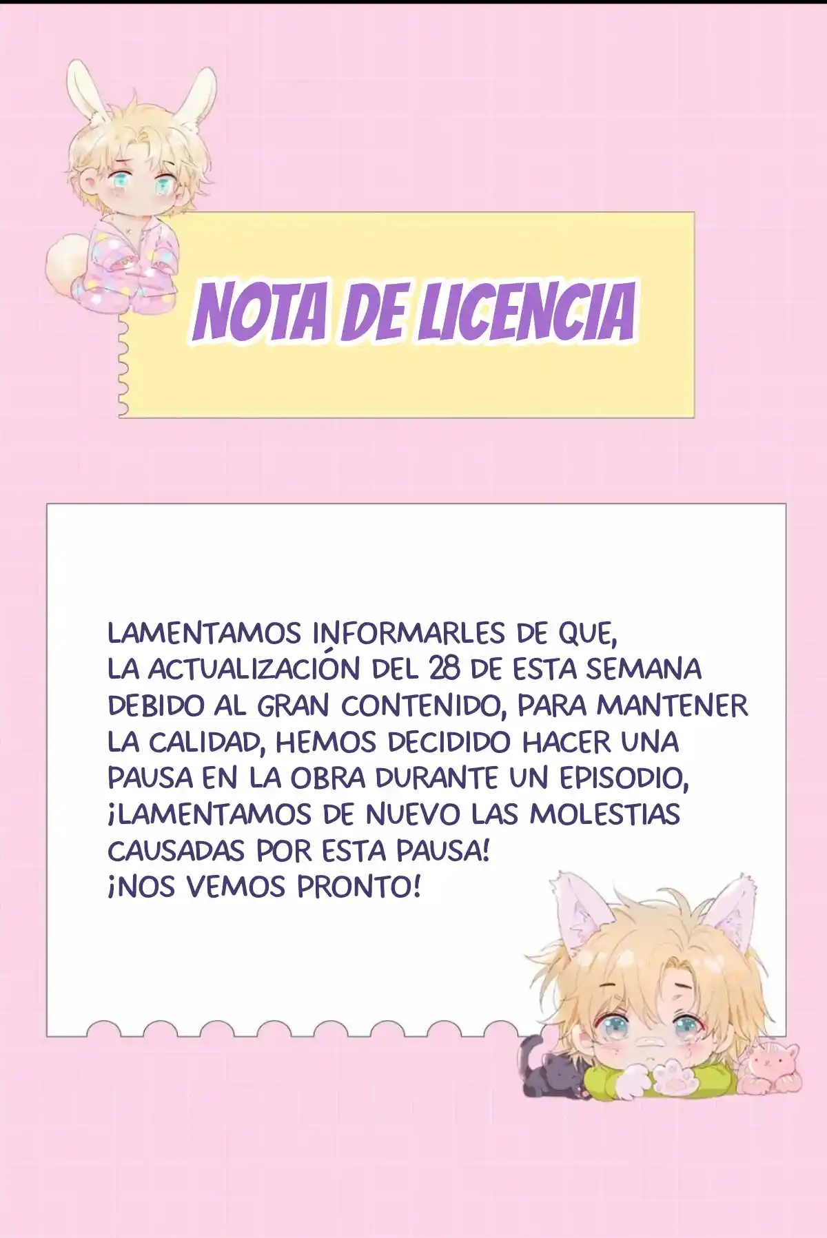 El Primer Amor Del Príncipe Heredero: Chapter 94 - Page 1