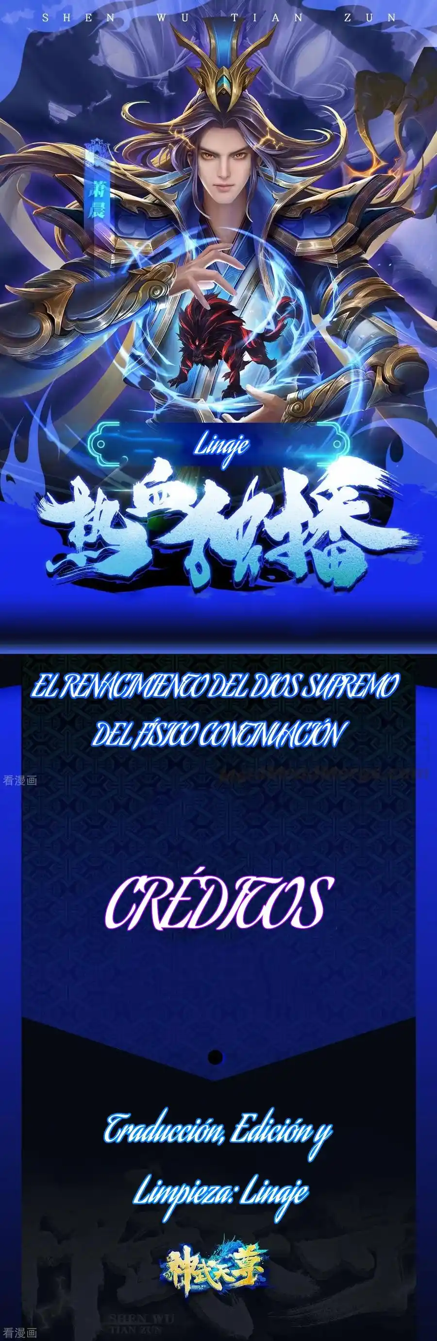 El Renacimiento Del Dios Supremo Del Físico: Chapter 136 - Page 1