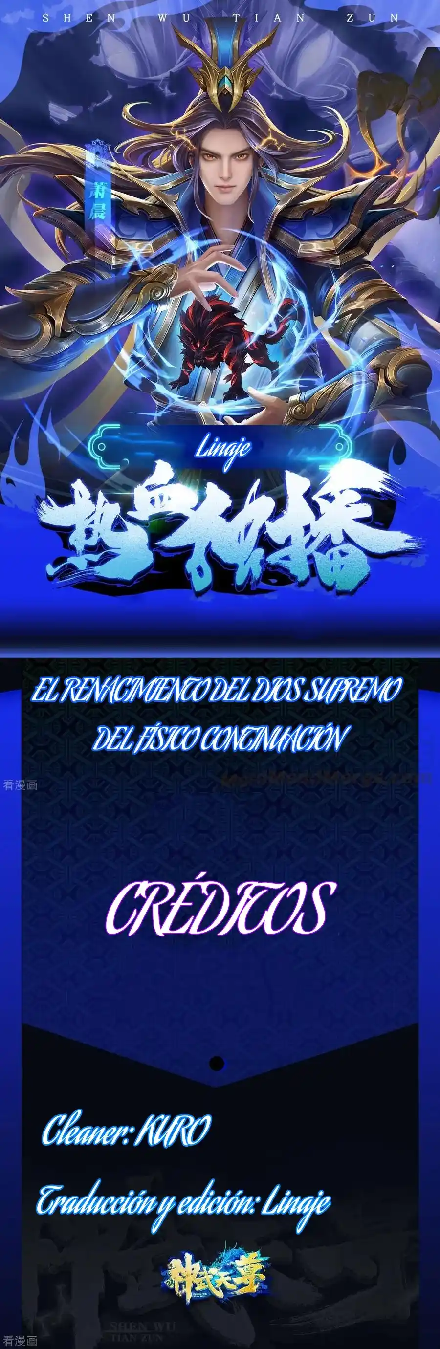 El Renacimiento Del Dios Supremo Del Físico: Chapter 308 - Page 1