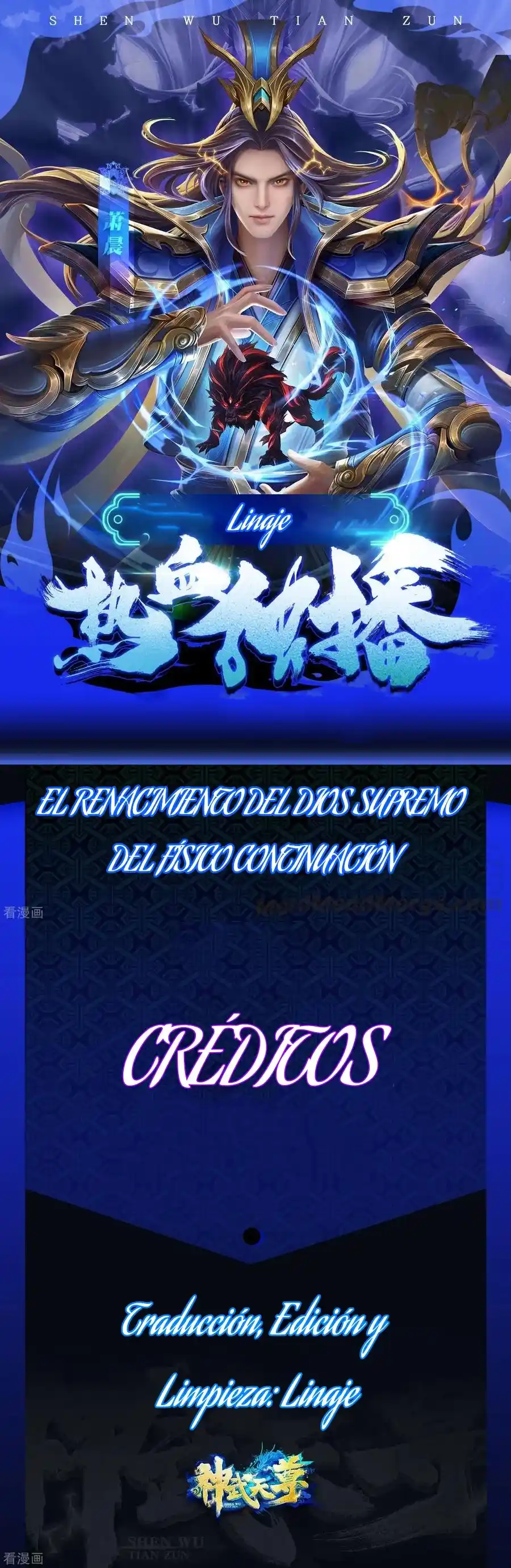 El Renacimiento Del Dios Supremo Del Físico: Chapter 315 - Page 1