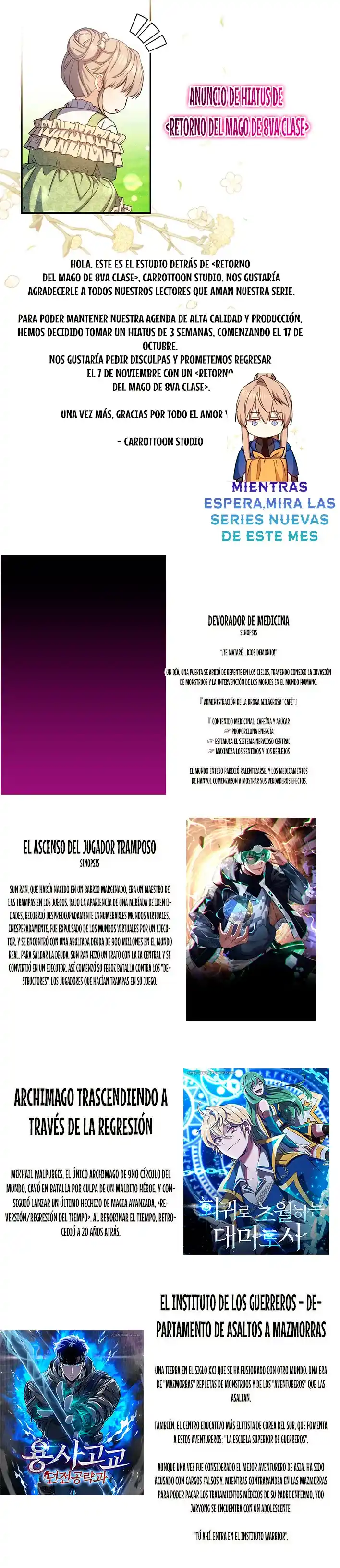 El Retorno Del Mago De 8ª Clase: Chapter 73 - Page 1