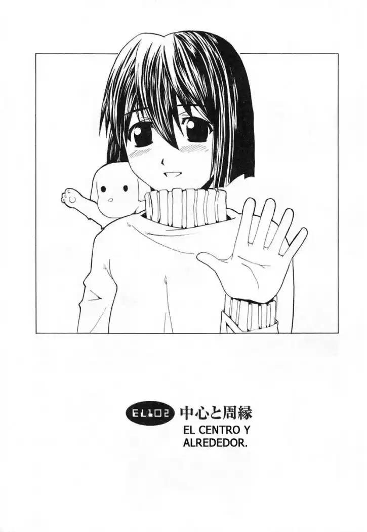 Elfen Lied: Chapter 102 - Page 1