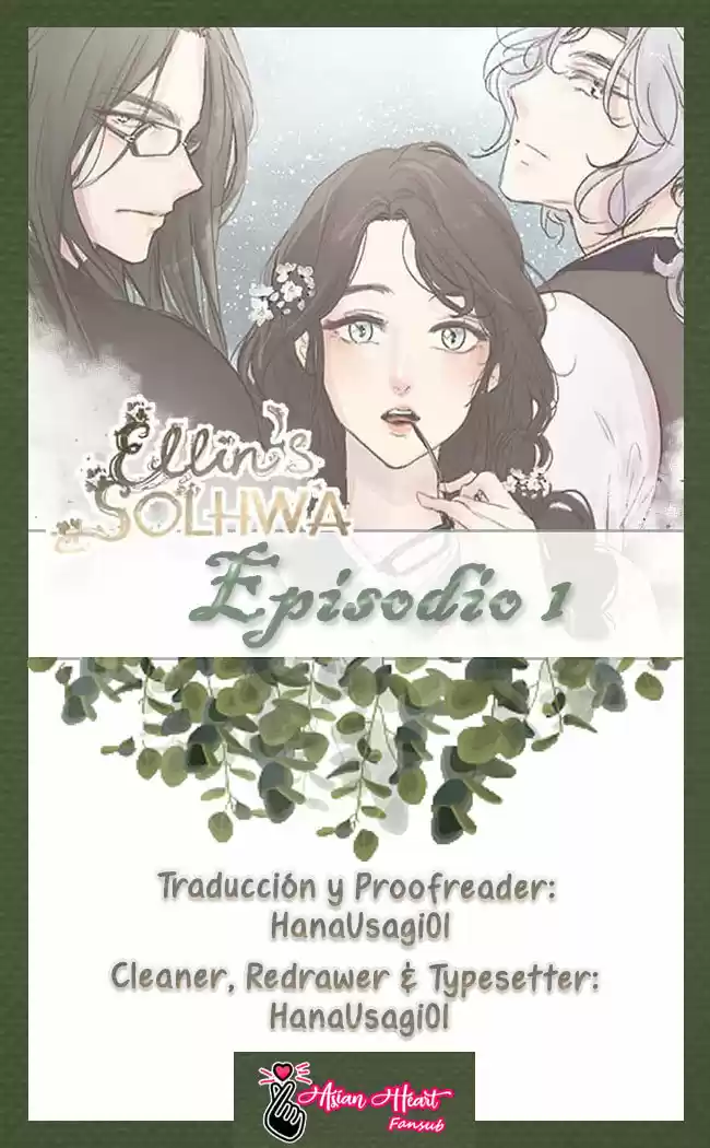 Ellin Es Solhwa: Chapter 1 - Page 1