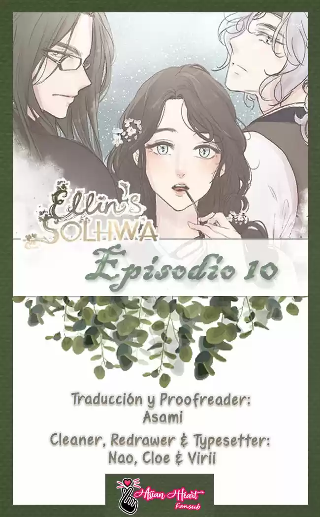 Ellin Es Solhwa: Chapter 10 - Page 1