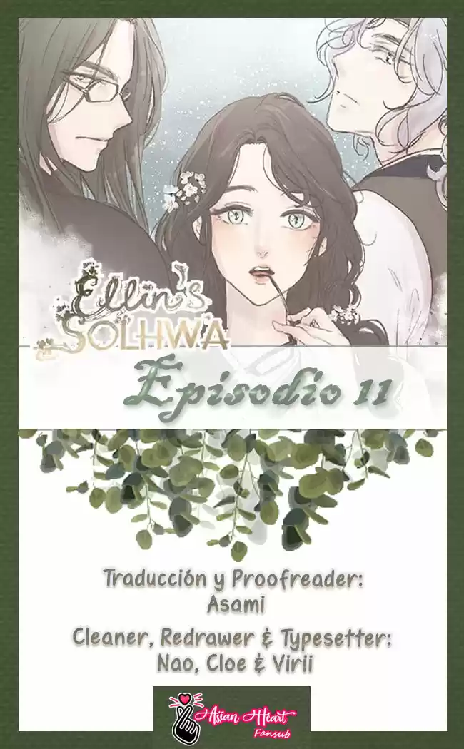 Ellin Es Solhwa: Chapter 11 - Page 1