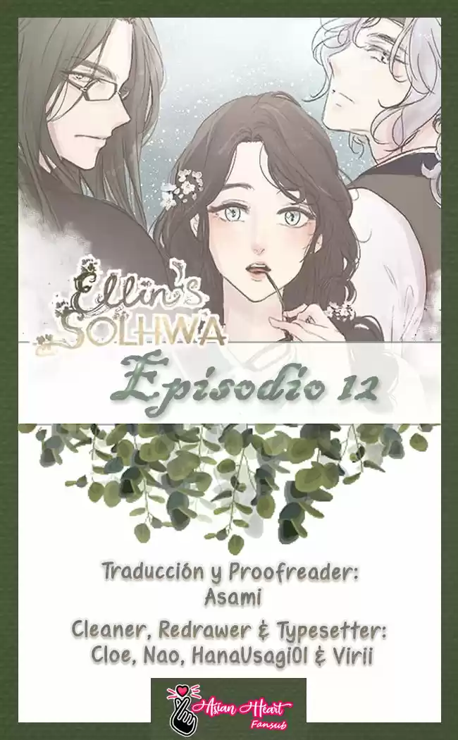 Ellin Es Solhwa: Chapter 12 - Page 1