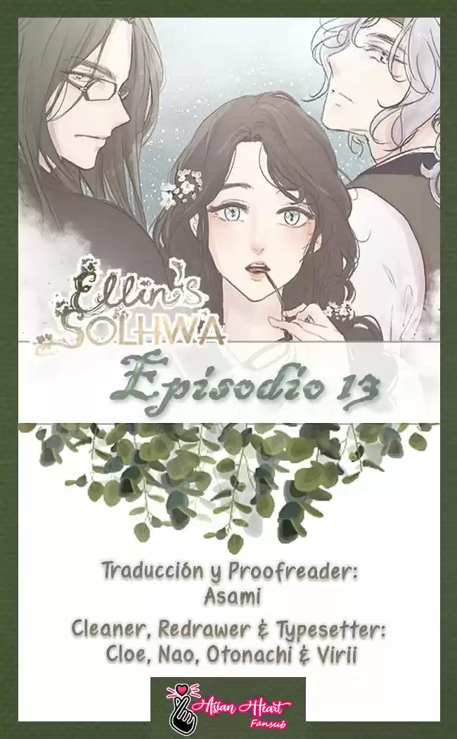 Ellin Es Solhwa: Chapter 13 - Page 1