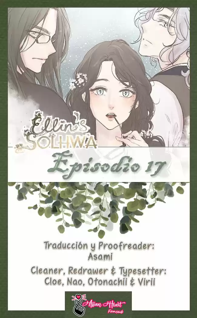 Ellin Es Solhwa: Chapter 17 - Page 1