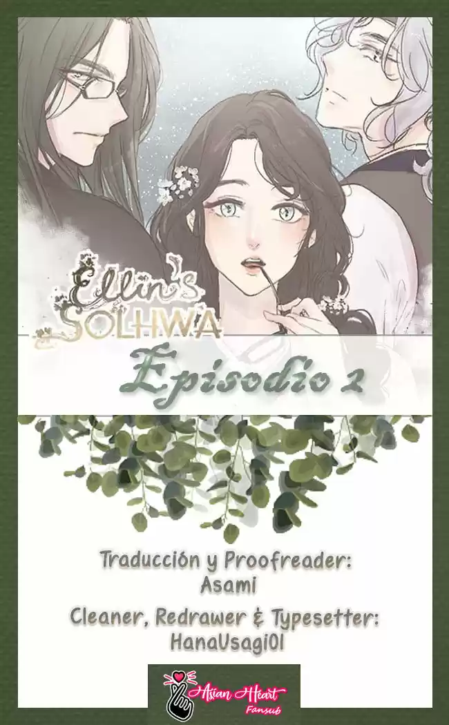 Ellin Es Solhwa: Chapter 2 - Page 1