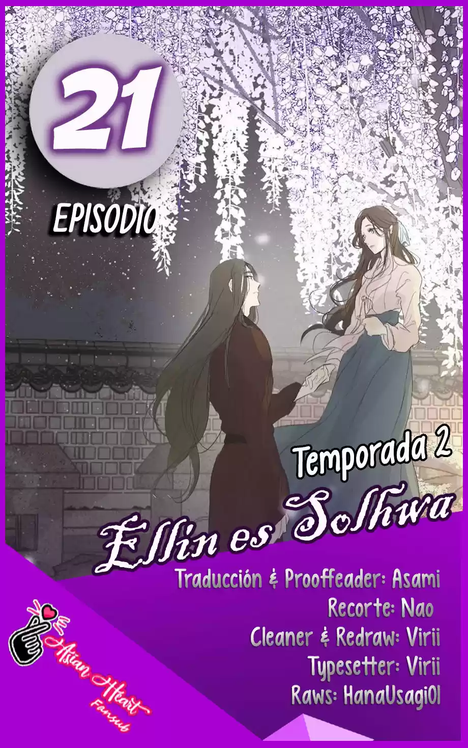 Ellin Es Solhwa: Chapter 21 - Page 1