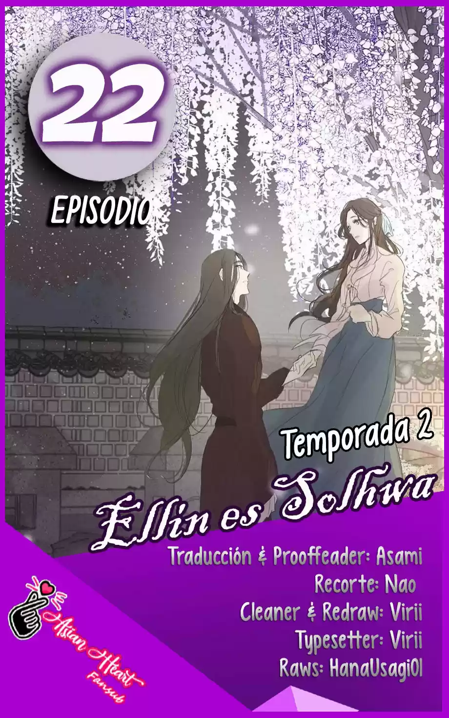 Ellin Es Solhwa: Chapter 22 - Page 1