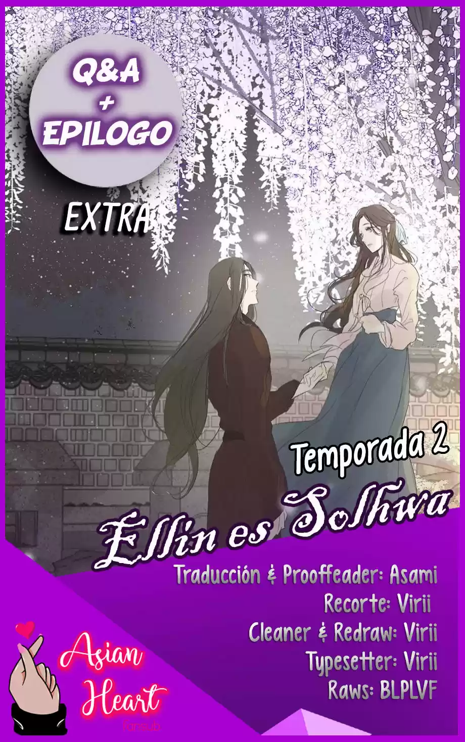 Ellin Es Solhwa: Chapter 39 - Page 1