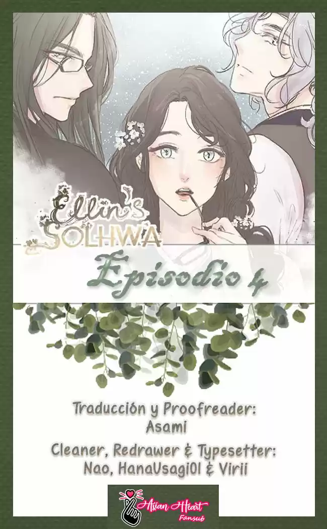 Ellin Es Solhwa: Chapter 4 - Page 1