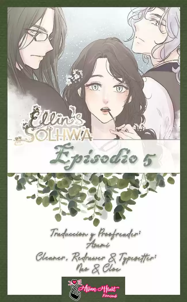 Ellin Es Solhwa: Chapter 5 - Page 1