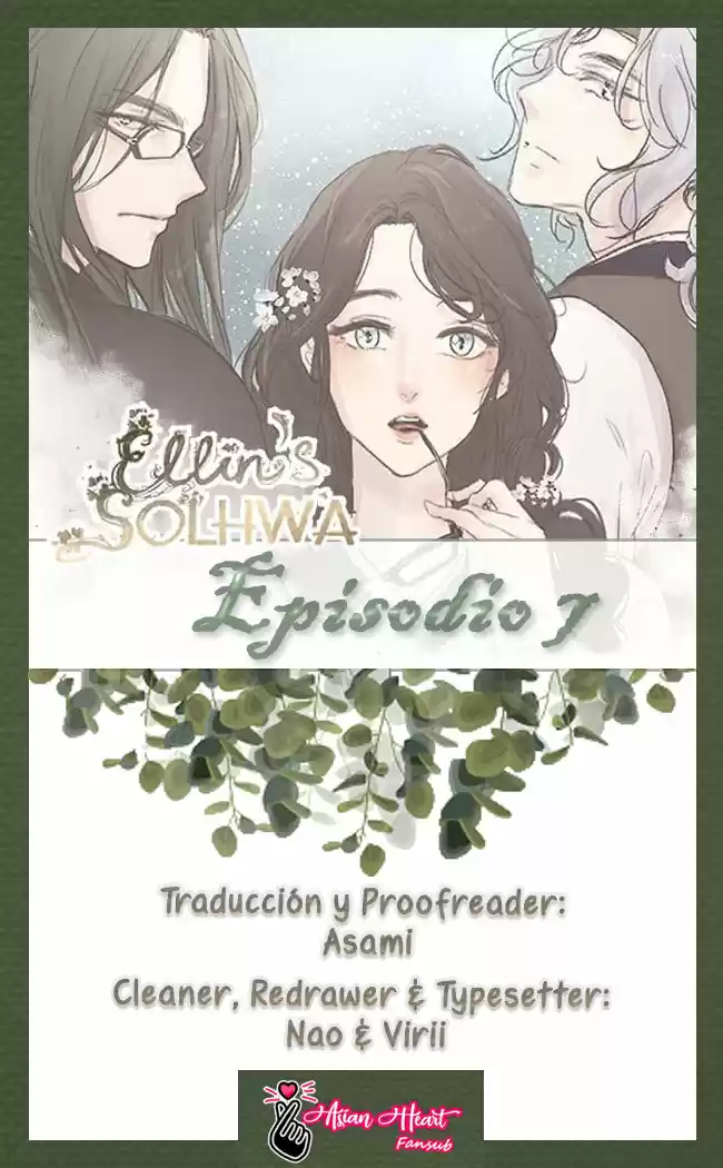 Ellin Es Solhwa: Chapter 7 - Page 1