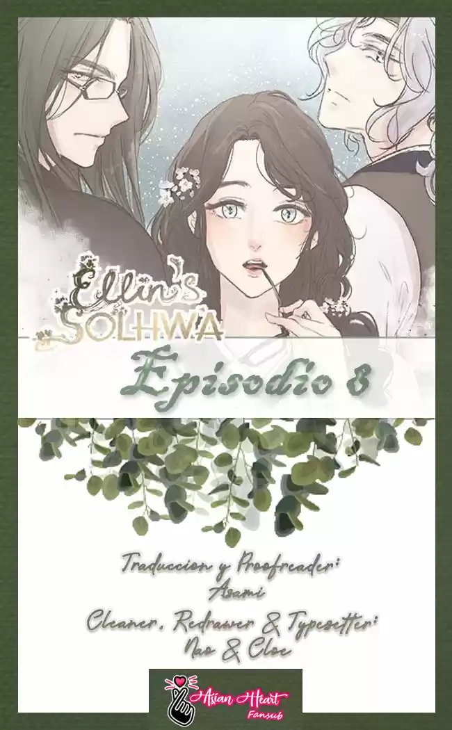 Ellin Es Solhwa: Chapter 8 - Page 1