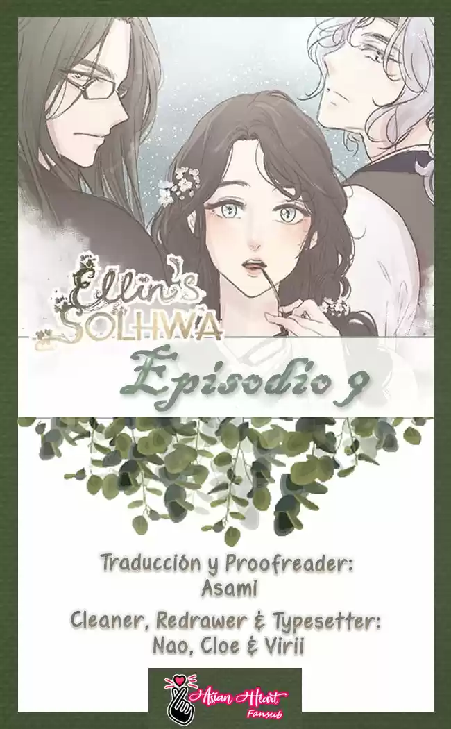 Ellin Es Solhwa: Chapter 9 - Page 1