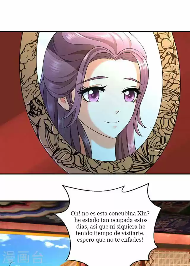 Empress Conquest: Chapter 12 - Page 1