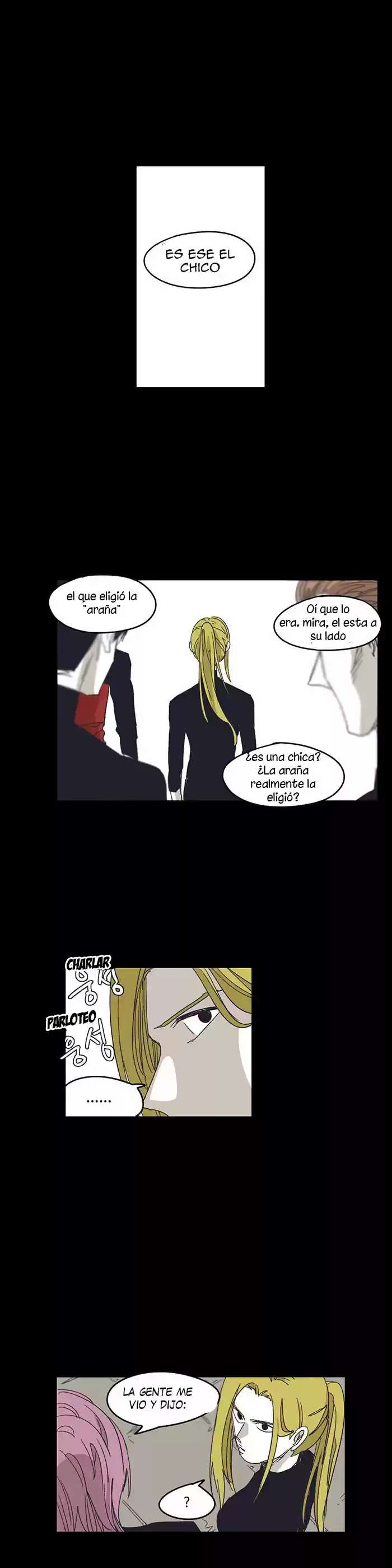 Epic Of Gilgamesh: Chapter 130 - Page 1