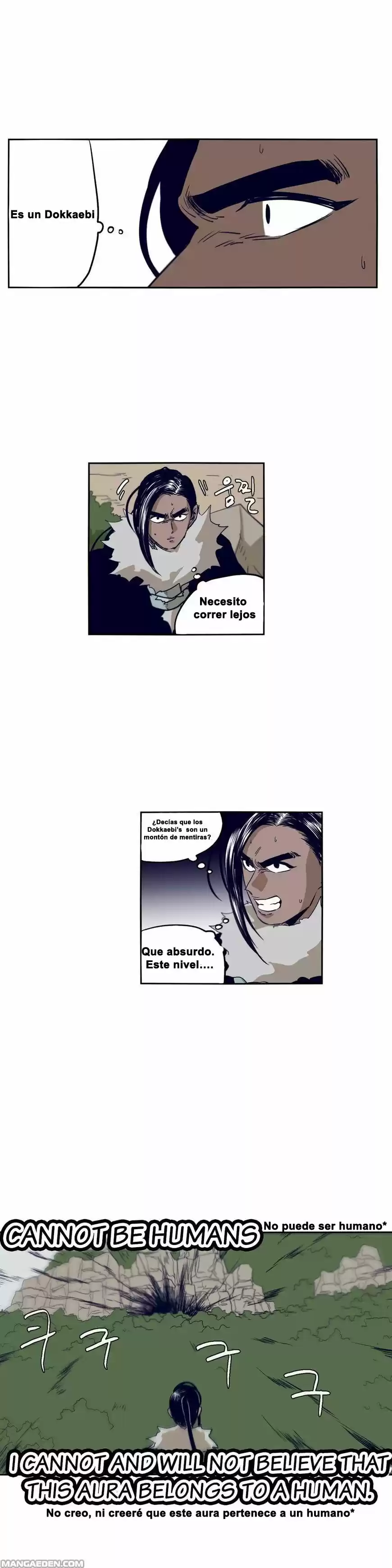 Epic Of Gilgamesh: Chapter 55 - Page 1