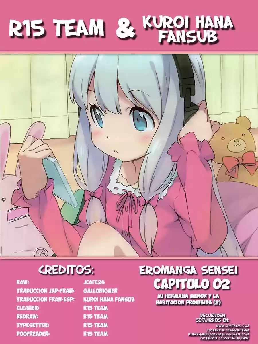 Eromanga Sensei: Chapter 2 - Page 1