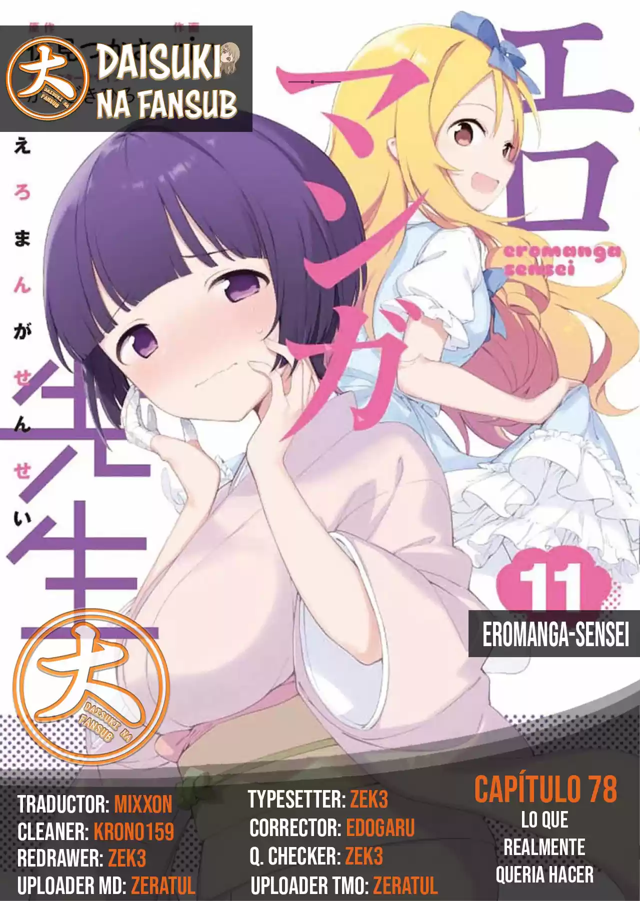 Eromanga Sensei: Chapter 78 - Page 1