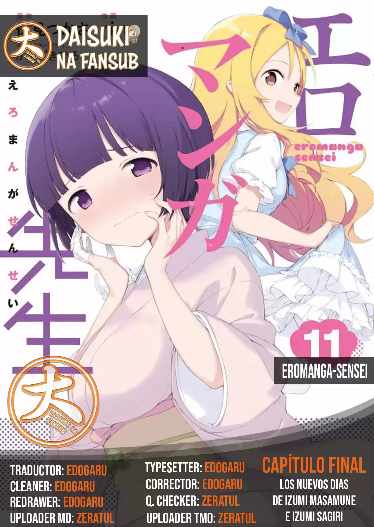 Eromanga Sensei: Chapter 79 - Page 1