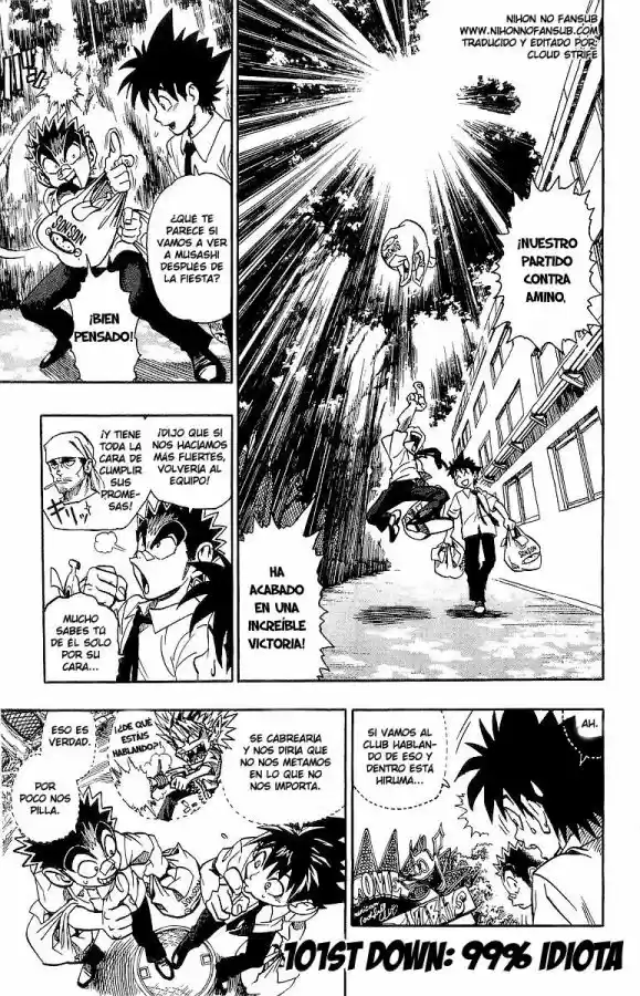 Eyeshield 21: Chapter 101 - Page 1