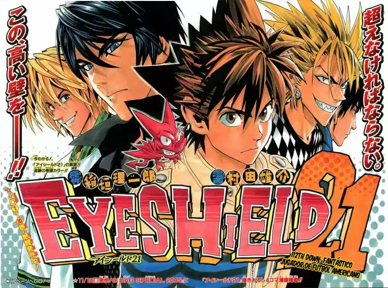 Eyeshield 21: Chapter 112 - Page 1