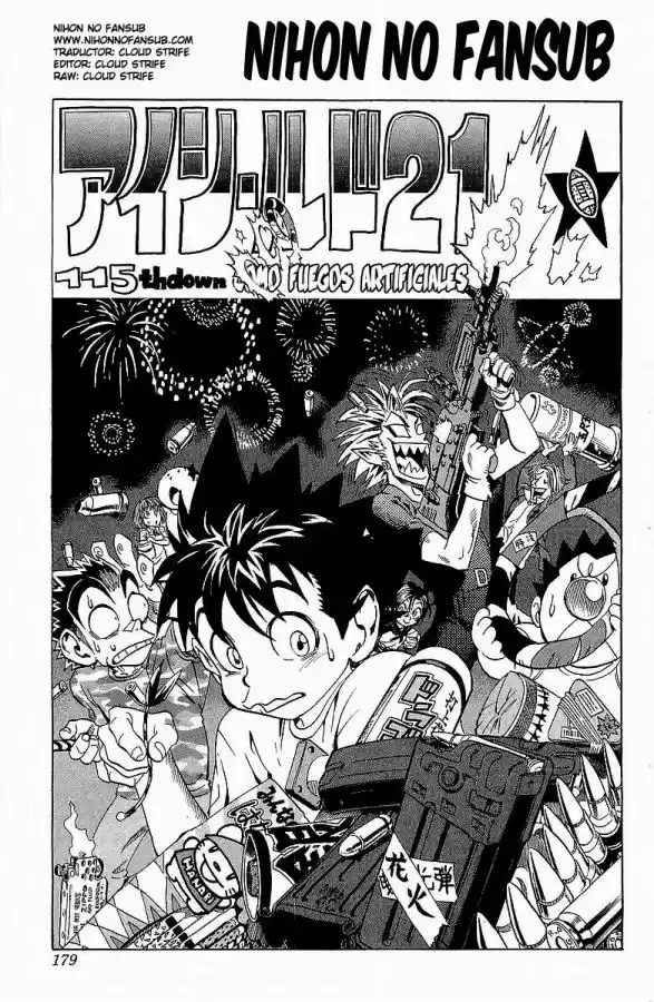 Eyeshield 21: Chapter 115 - Page 1