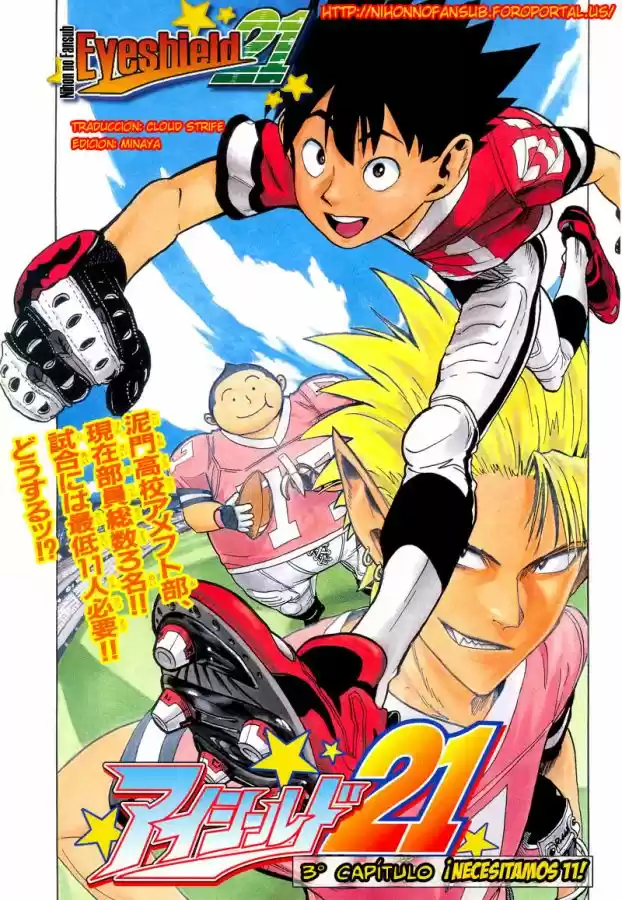 Eyeshield 21: Chapter 3 - Page 1