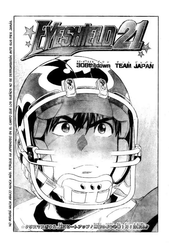 Eyeshield 21: Chapter 308 - Page 1