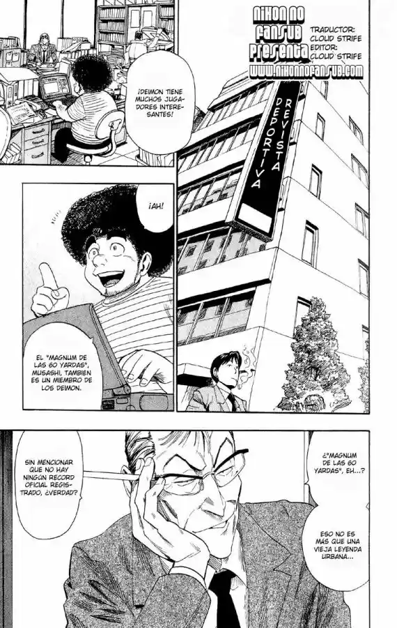 Eyeshield 21: Chapter 55 - Page 1