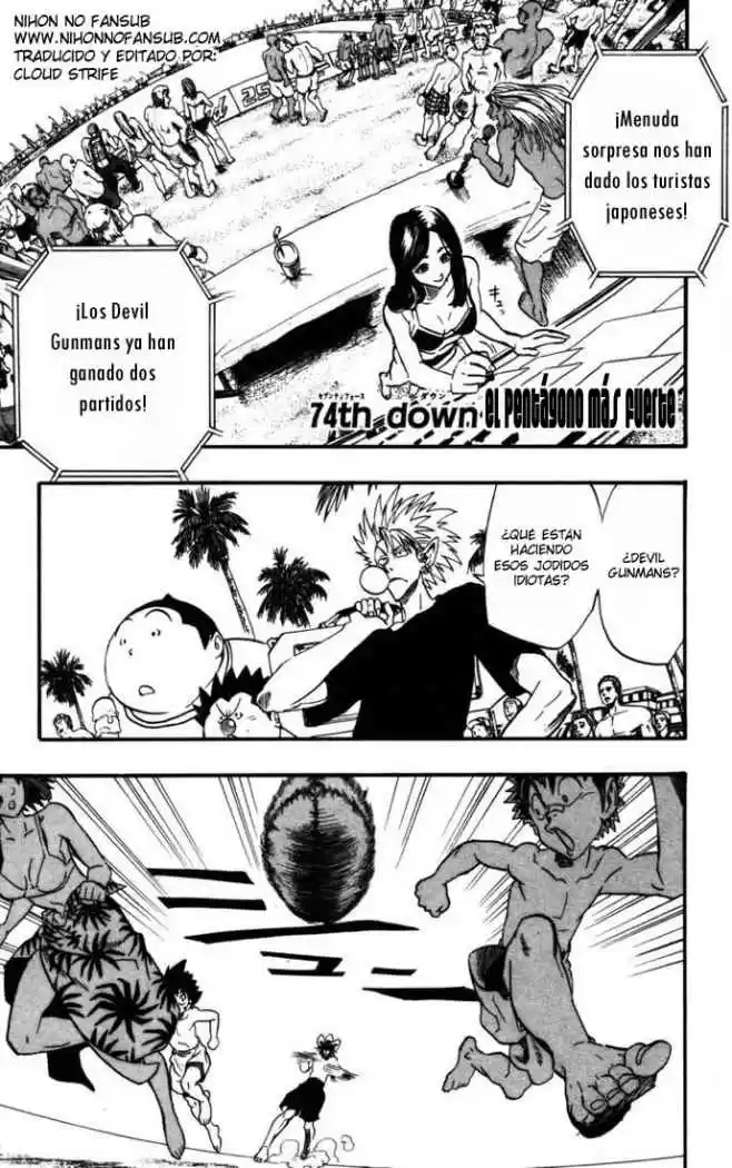 Eyeshield 21: Chapter 74 - Page 1