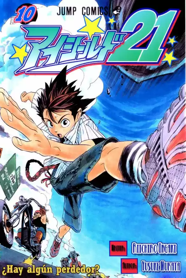 Eyeshield 21: Chapter 80 - Page 1