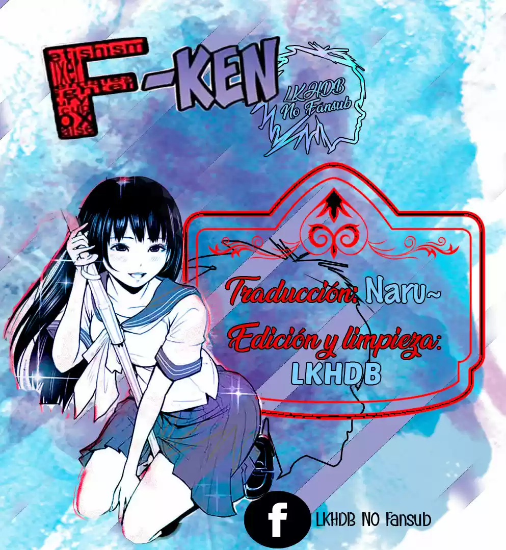 F-Ken: Chapter 0 - Page 1