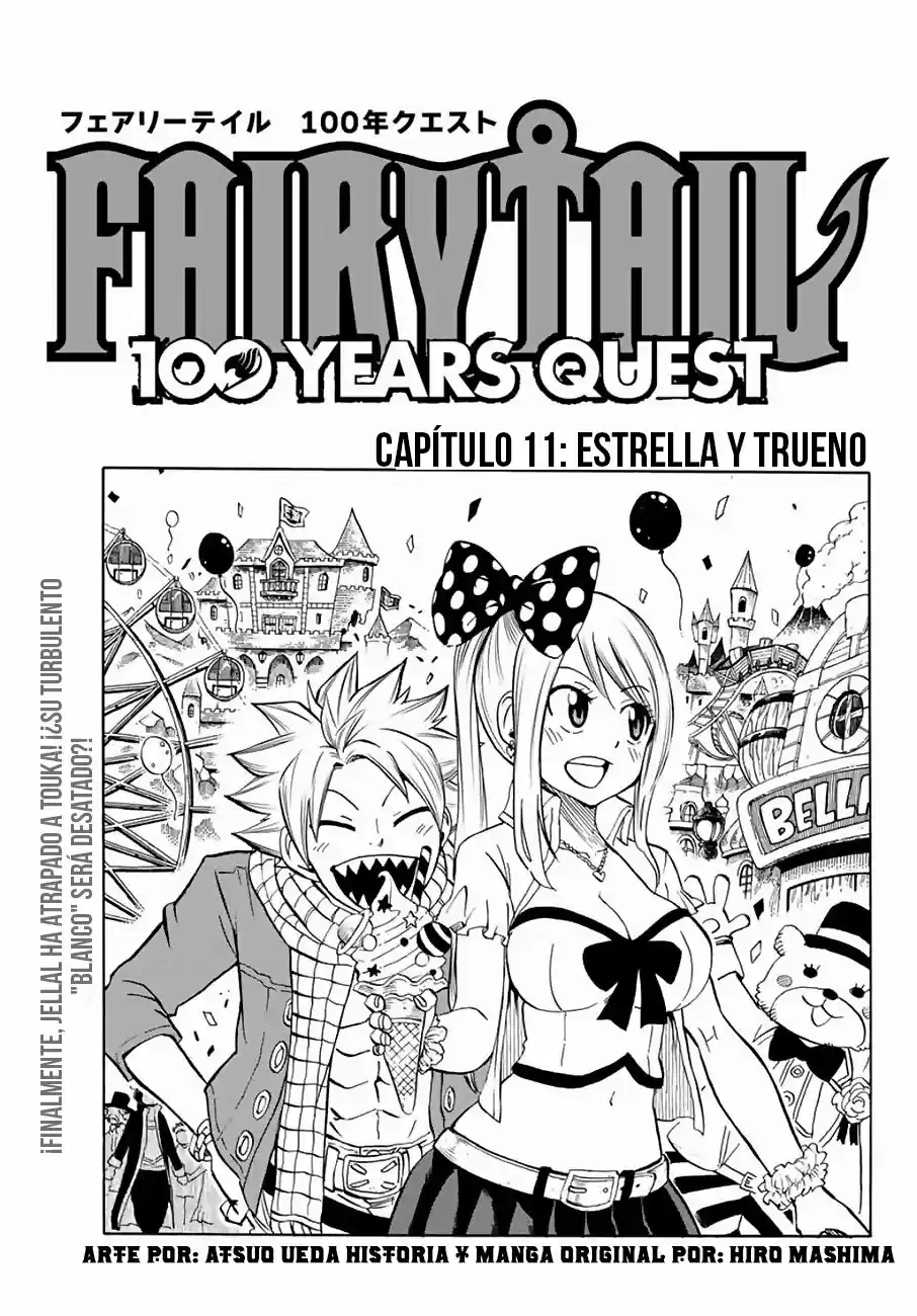 Fairy Tail: 100 Years Quest: Chapter 12 - Page 1