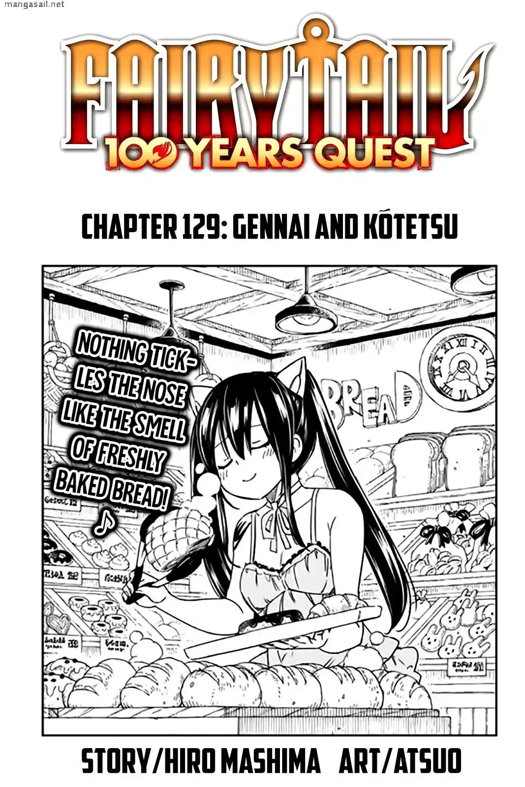 Fairy Tail: 100 Years Quest: Chapter 129 - Page 1