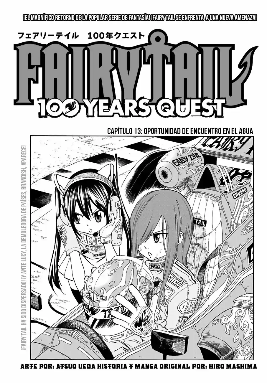 Fairy Tail: 100 Years Quest: Chapter 13 - Page 1